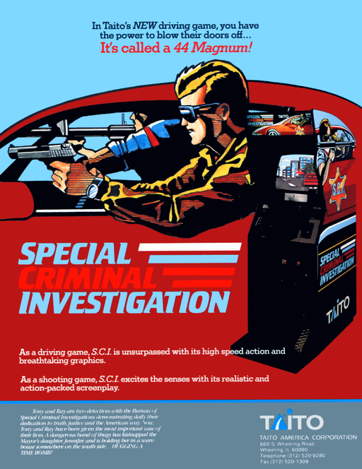 Special Criminal Investigation (Japan) Arcade Game Cover